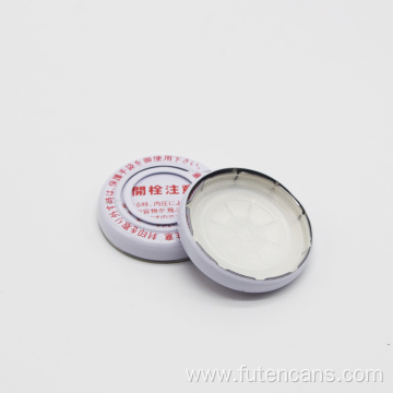 Metal Finger Press Lids